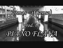 if(sense) (prod. by PIANO FLAVA) / atmos