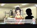 総選挙対策meeting！ボイス未実装アイドルコミュ実況 Part42