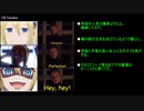 「かぐや様」の早坂は「HEY HEY!」可愛い（海外の反応）
