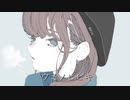 レリー / ウミノヒビキ feat.初音ミク