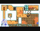 「ゆかりねっと」で紹介スレのコースを実況　中編