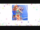 【諸星きらり】めろめろサマー(曲名)【イメージソング】