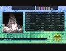 【DTX Mania】ファントムペイン