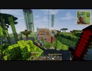 このハードコアな世界でヌルゲーを！【Minecraft】＃10