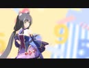 【プリコネ】Booo!を踊ってみた　【MMD】