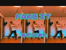 FAKE IT/perfume パリピ仕様で踊ってみた