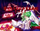 困ったちゃんの百鬼夜翔　１－１１