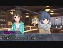 シノビガミ「音、奏でればきっと」1サイクル目