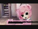 【美少女ホラー実況】初見でわいわい「ドキドキ文芸部」【その13】