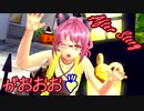 ただいま杜宮！帰ってきた東亰ザナドゥeX+ part7【After story編】
