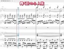 【Musescore】東方輝針城ボス曲メドレー