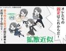 【役に立たない？】44.固定確率の数理【微分方程式】
