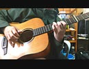Thank you for…/岸部眞明 Cover