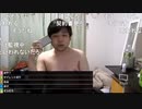 2020/05/10 七原くん フリーターの起床、希望的観測と悲観的法則