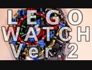 LEGOで腕時計を作った(Ver.2.0) ---LEGO WATCH Ver.2.0---