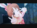【デレステ】ほぼウサミンがメインのオタク is LOVE!