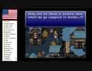 【アメリカ語でFF6】Part60ふるいけや　帝国兵ぞ　つひにきぬ③