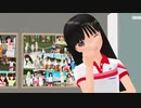 【MMD】テニスウェアのてとらさんで「うらはらりゆらゆらる」背景改修版