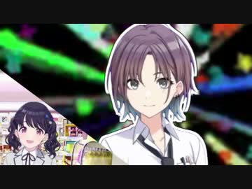 財キッ布！マーニー無いと★