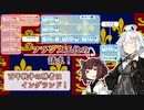 【EU4】百年戦争の勝者はイングランド！【VOICEROID実況】