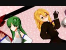 RIくんと先生のスイートマジック☆