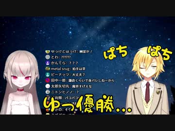 魔界ノりりむが発した言葉により感情が爆発し気持ち悪い拍手をする卯月コウまとめ