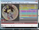 simai No.267 MOTHER2メドレーC