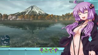 究極の釣りシミュレーター【Ultimate_Fishing_Simulator】＃2