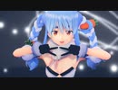 【MMDホロライブ】兎田ぺこらでうちゅうだいばくはつ