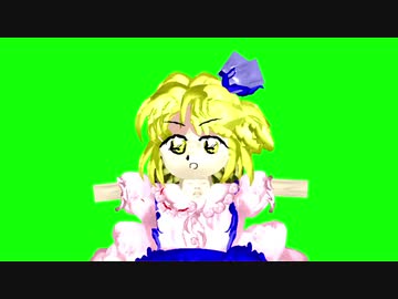 アリス(旧作)先輩GB.hdi