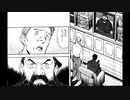 他人が作ったツクールをゆっくり実況してみたPart264