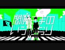 【人lヵ】工lンiマlサiマlのiいlうiとlおiり【中/鮫】