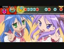 【マッシュアップ】もってけ!Tarmination【リメイク】