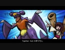Together covered by AIきりたん