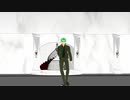 【MMDアイ★チュウ】海部でシリlョクケlンサ【VRoid】