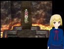 PS版ドラクエ4をプレイ part55