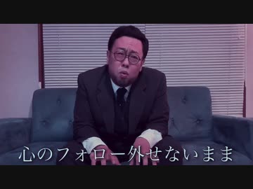 風俗の待合室で彼女と別れた歌を歌う岸学 Nicozon