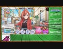 シャニマスに便乗したらシナリオにドハマりするparty parrot実況_01