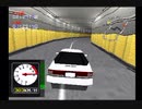 【PS1】C1-Circuitをアタック　A70スープラ