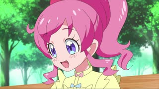 女児と見るそうなんだ桃山