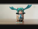 ミクのために香港式ミルクティーを作ってみた