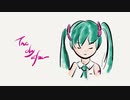 【初音ミク】ザ・デイ・アフター【オリジナル曲】