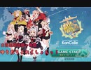 ゆうだちこれくしょんっ！　１５っぽい！