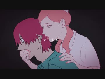 【べびーかー。】　ジャンキーナイトタウンオーケストラ　【歌ってみた】