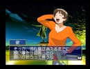 髪金美女・エレナ編になる予定のお嬢様特急2