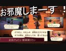 【あつまれ どうぶつの森】　第十七幕　遂に移住者がキターーー！！だけじゃなくお誘いも受けてスタジオにお邪魔～2