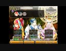 【これは色を探す旅】ALYQUARA-アリカーラ- 実況プレイ part2
