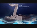私の好きなVtuberの音楽動画をメドレーにしました