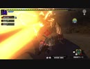 ＭＨＸＸを実況プレイする　その６８