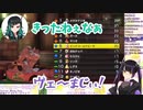 罰ゲームで可愛くセンブリ茶を飲むアンナちゃん【閲覧注意】